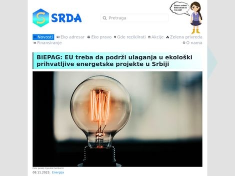 https://srda.rs/biepag-eu-treba-da-podrzi-ulaganja-u-ekoloski-prihvatljive-energetske-projekte-u-srbiji/
