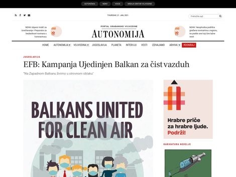 https://www.autonomija.info/efb-kampanja-ujedinjen-balkan-za-cist-vazduh.html